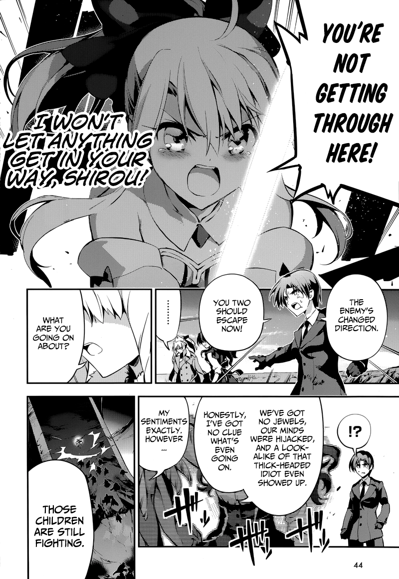 Fate/Kaleid Liner Prisma Illya Drei! Chapter 23.1 22